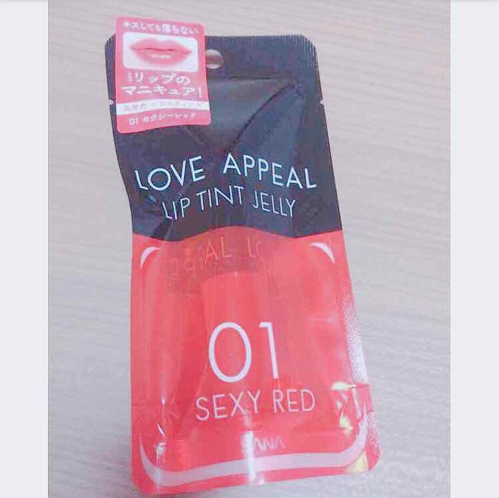 リップティントジェリー/ラブアピール/口紅を使ったクチコミ（2枚目）