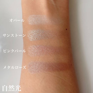 ピンク グロウ リュクス アイシャドウ パレット/BOBBI BROWN/アイシャドウパレットを使ったクチコミ（3枚目）