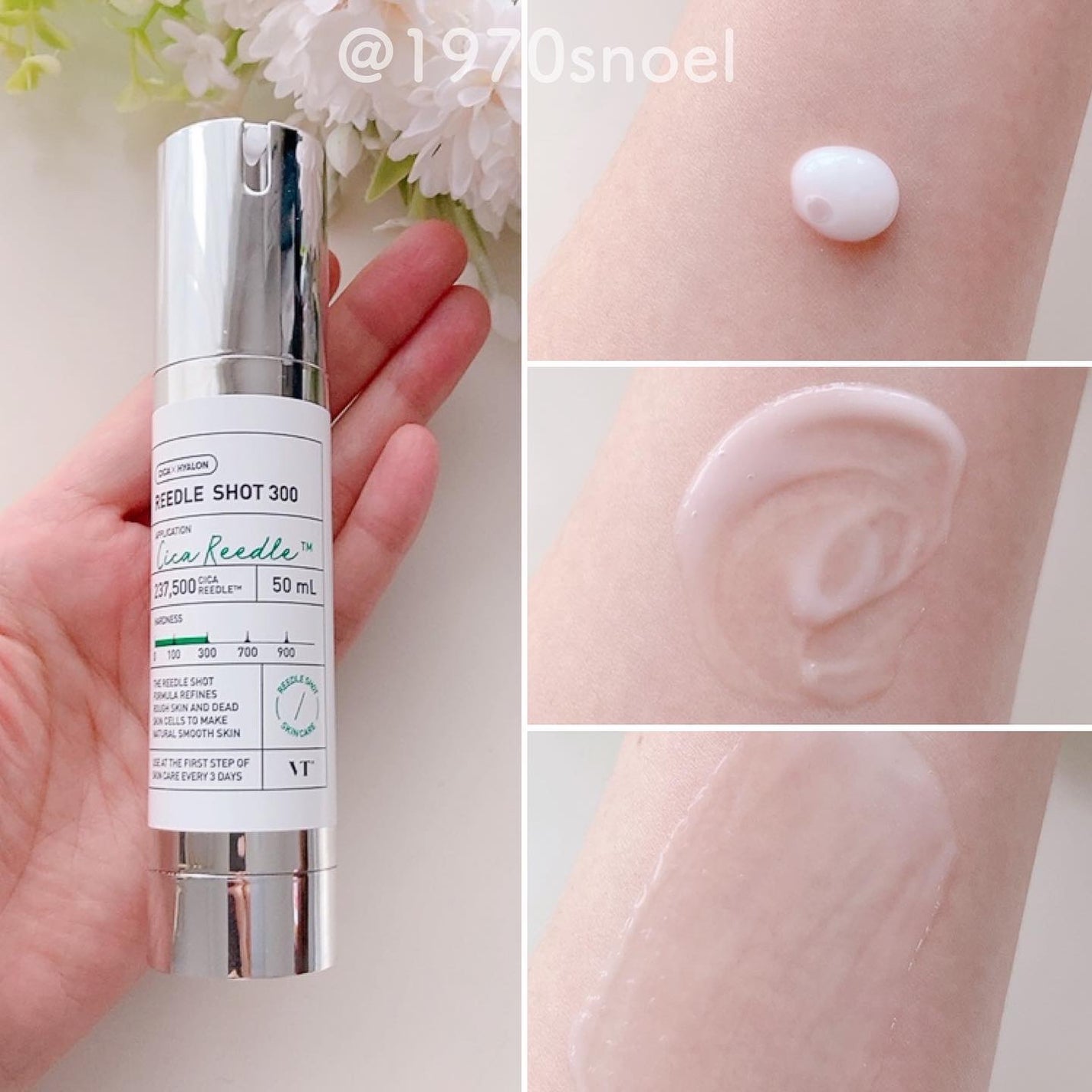 リードルショット300/VT/美容液を使ったクチコミ(3枚目)