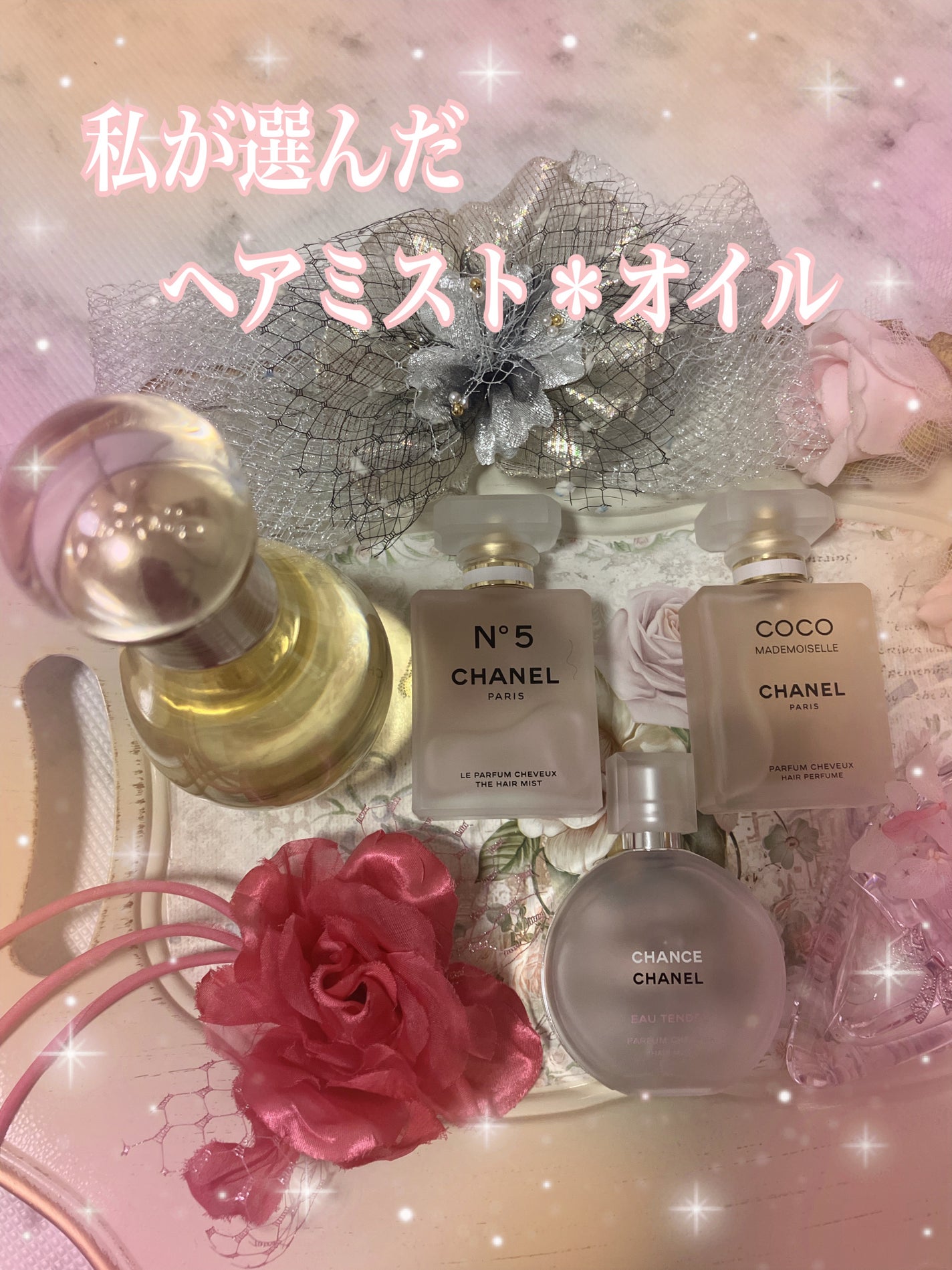 ジャドール オードゥ パルファン/Dior/香水(レディース)を使ったクチコミ(1枚目)