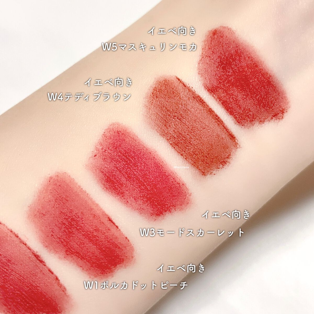 紙軸めんぼう/DAISO/その他化粧小物を使ったクチコミ(6枚目)