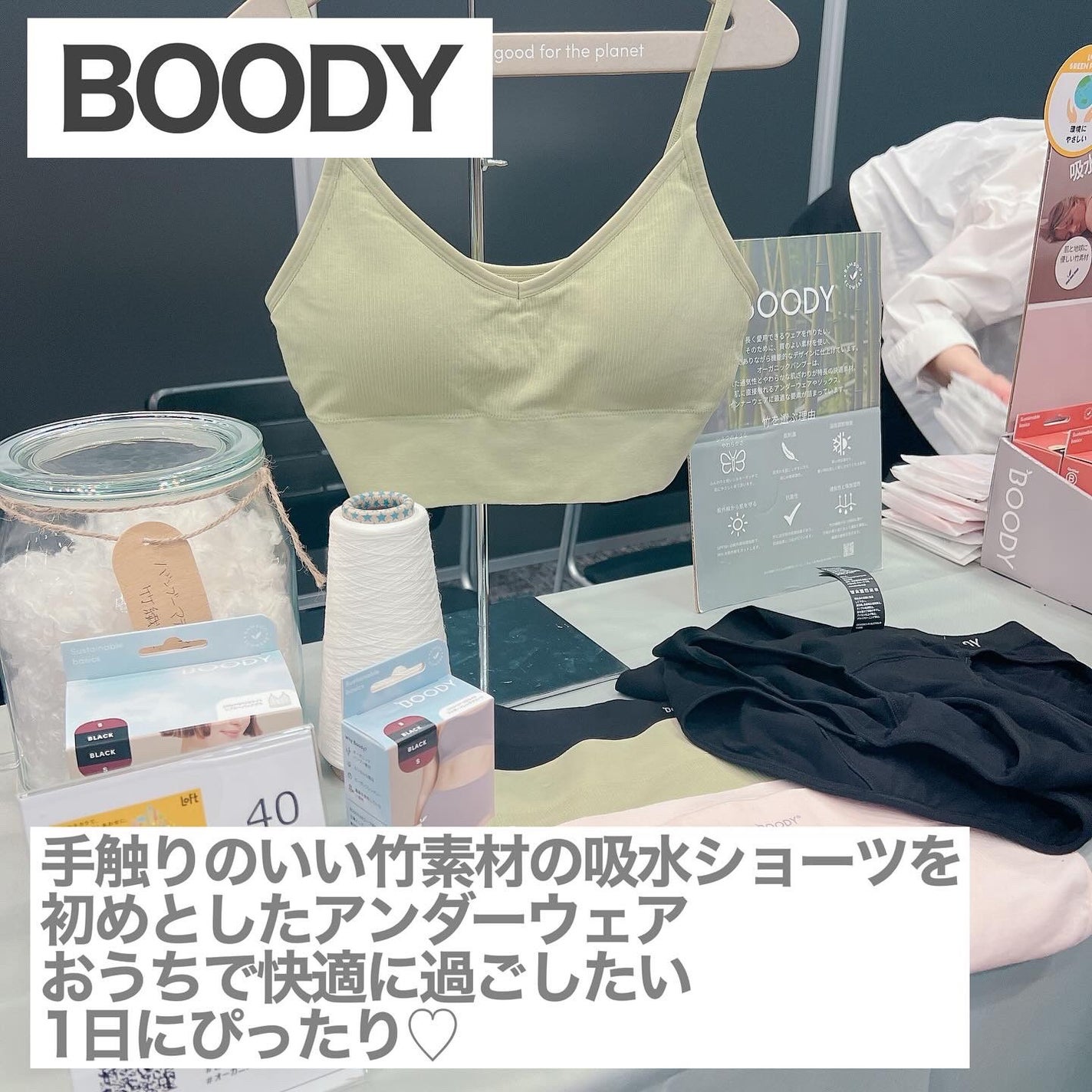 リキッドアイライナーR4/ラブ・ライナー/リキッドアイライナーを使ったクチコミ(7枚目)