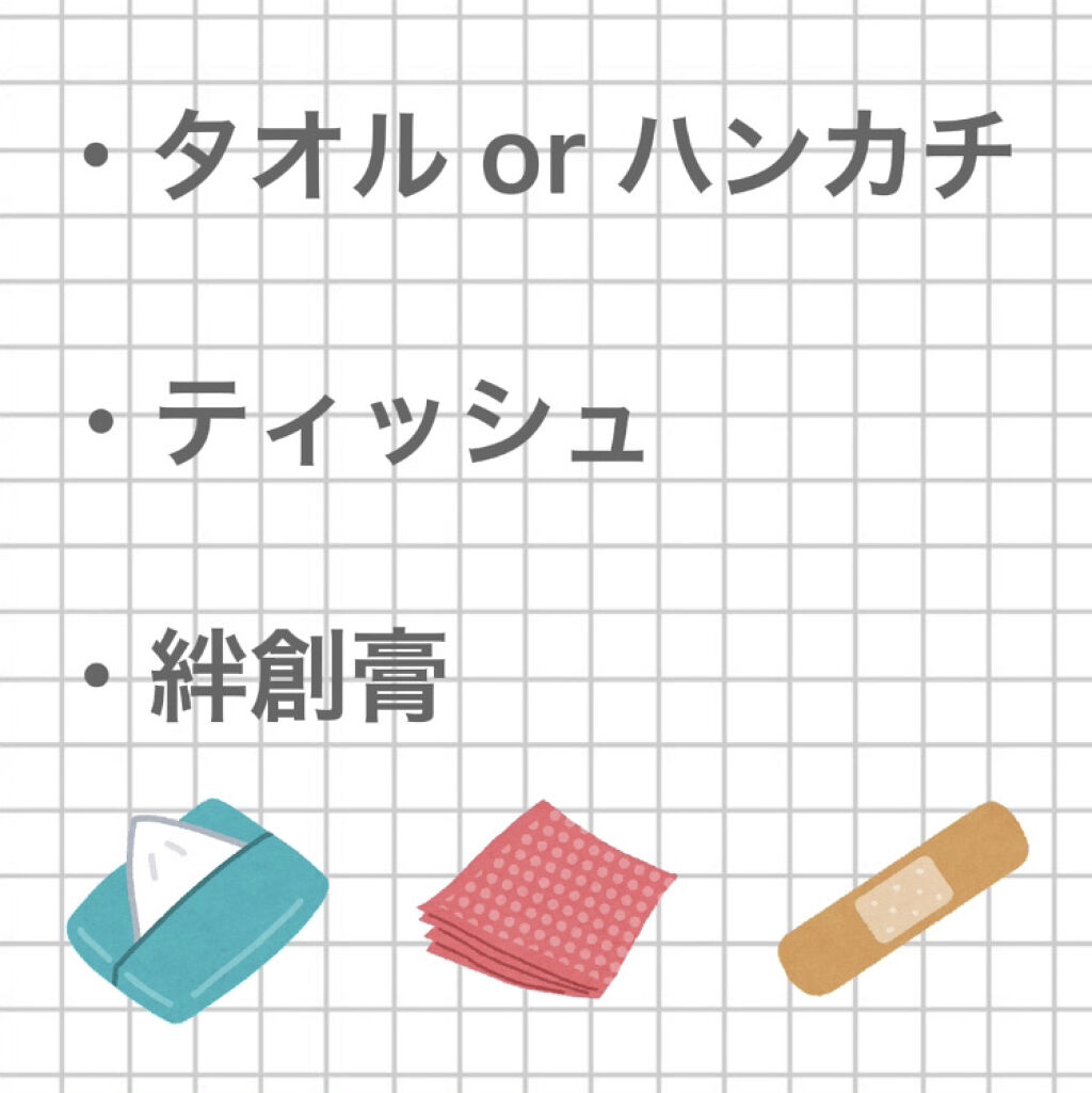 ウォーターリップ ほんのり色つき/メンソレータム/リップクリームを使ったクチコミ（3枚目）
