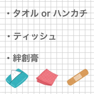 ウォーターリップ ほんのり色つき/メンソレータム/リップケア・リップクリームを使ったクチコミ（3枚目）