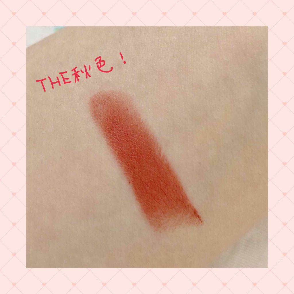 カラーセンセーショナル リップスティック/MAYBELLINE NEW YORK/口紅を使ったクチコミ(2枚目)