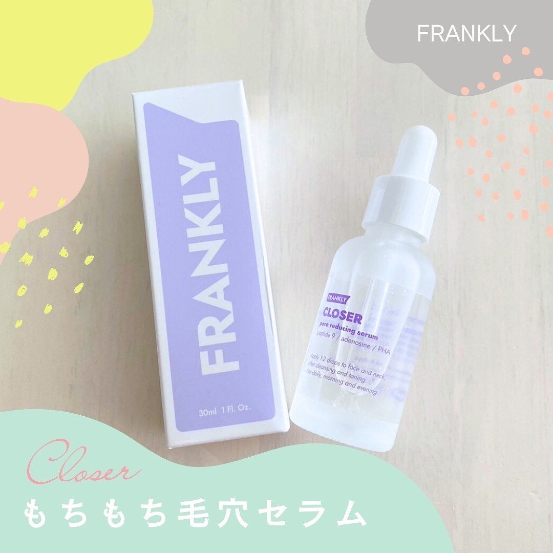 クローザーセラム/Frankly/美容液を使ったクチコミ(1枚目)