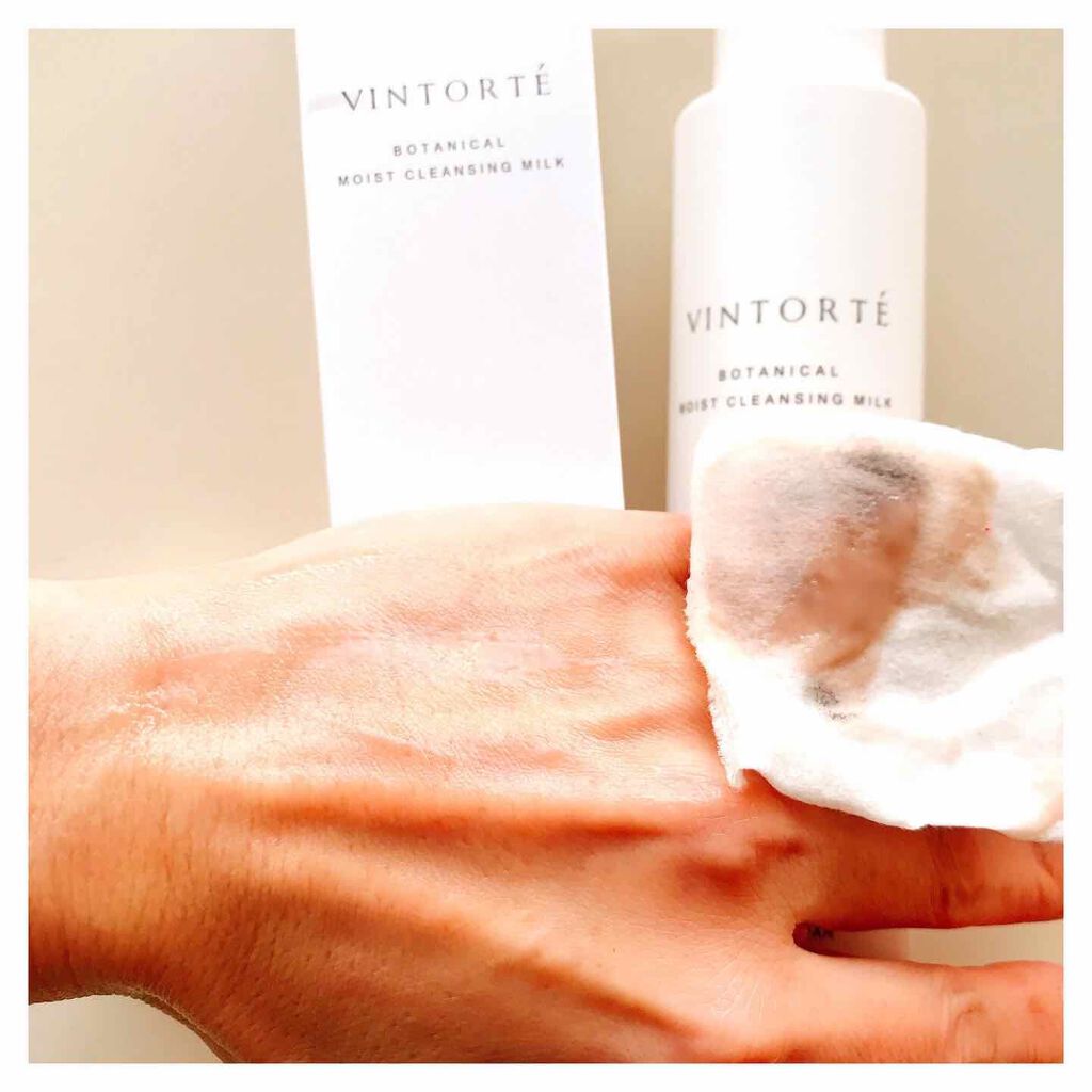 ボタニカルモイストクレンジングミルク/ヴァントルテ/ミルククレンジングを使ったクチコミ(4枚目)