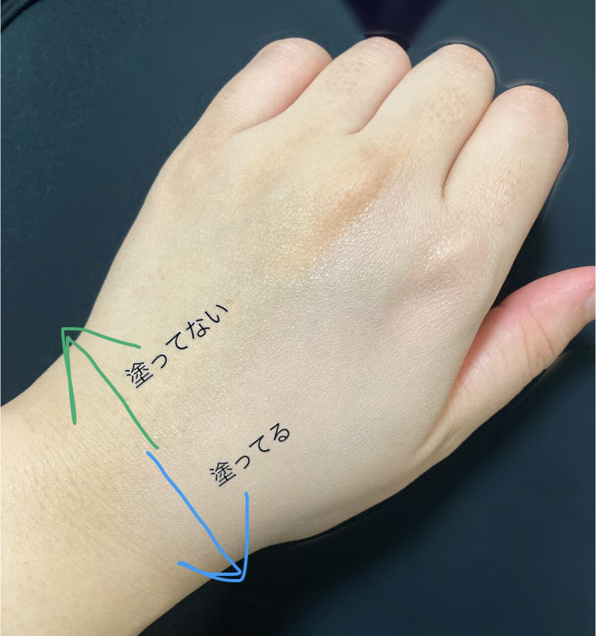 クレ・ド・ポー ボーテ ヴォワールルミヌ/クレ・ド・ポー ボーテ/化粧下地を使ったクチコミ（2枚目）