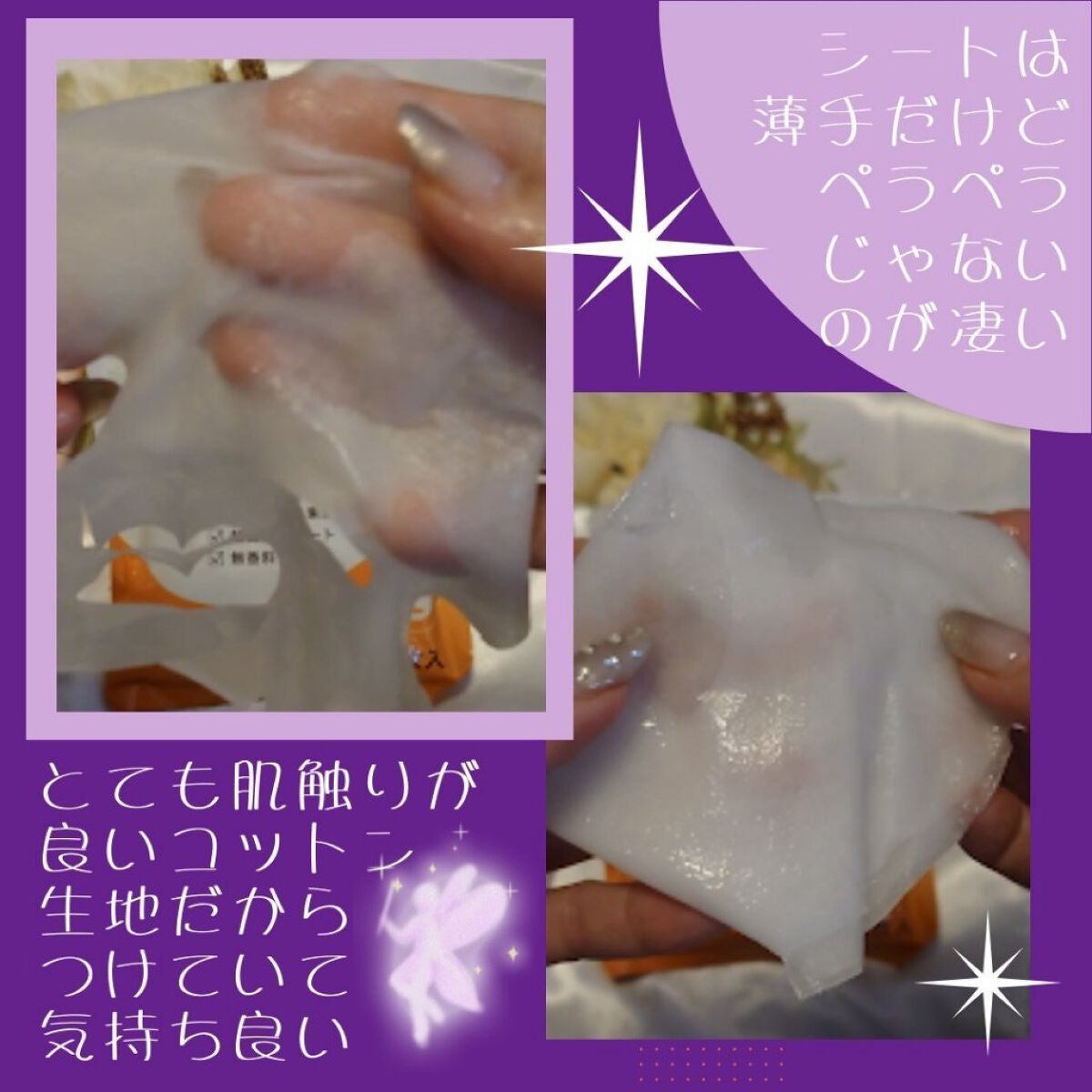 アイブロウマスカラ/Kirei&co./眉マスカラを使ったクチコミ(4枚目)