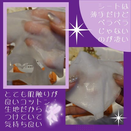 アイブロウマスカラ/Kirei&co./眉マスカラを使ったクチコミ(4枚目)