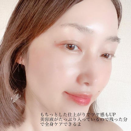 フェイスマスクシート/Comme un bebe/シートマスク・パックを使ったクチコミ(5枚目)