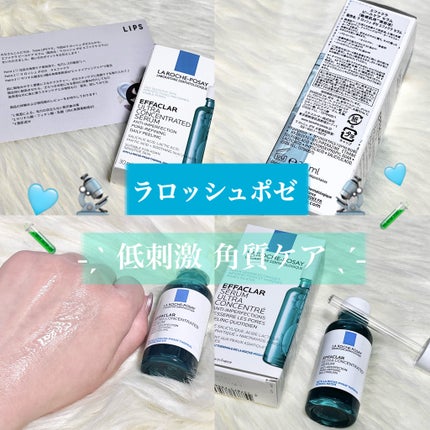 ãšãã¡ã¯ã© ããŒã«ã±ã¢ ã»ã©ã /ã© ããã·ã¥ ããŒ/çŸå®¹æ¶²ã䜿ã£ãã¯ãã³ãïŒ1æç®ïŒ