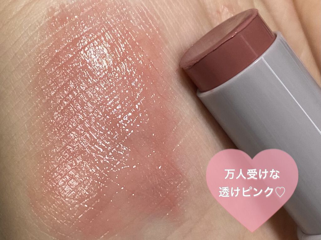 リップスティック 13# L.RED/#4me by GU/口紅を使ったクチコミ（3枚目）