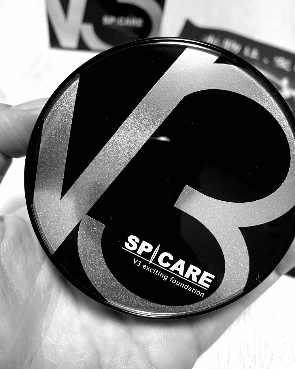V3 エキサイティングファンデーション/SPICARE/クッションファンデーションを使ったクチコミ(2枚目)