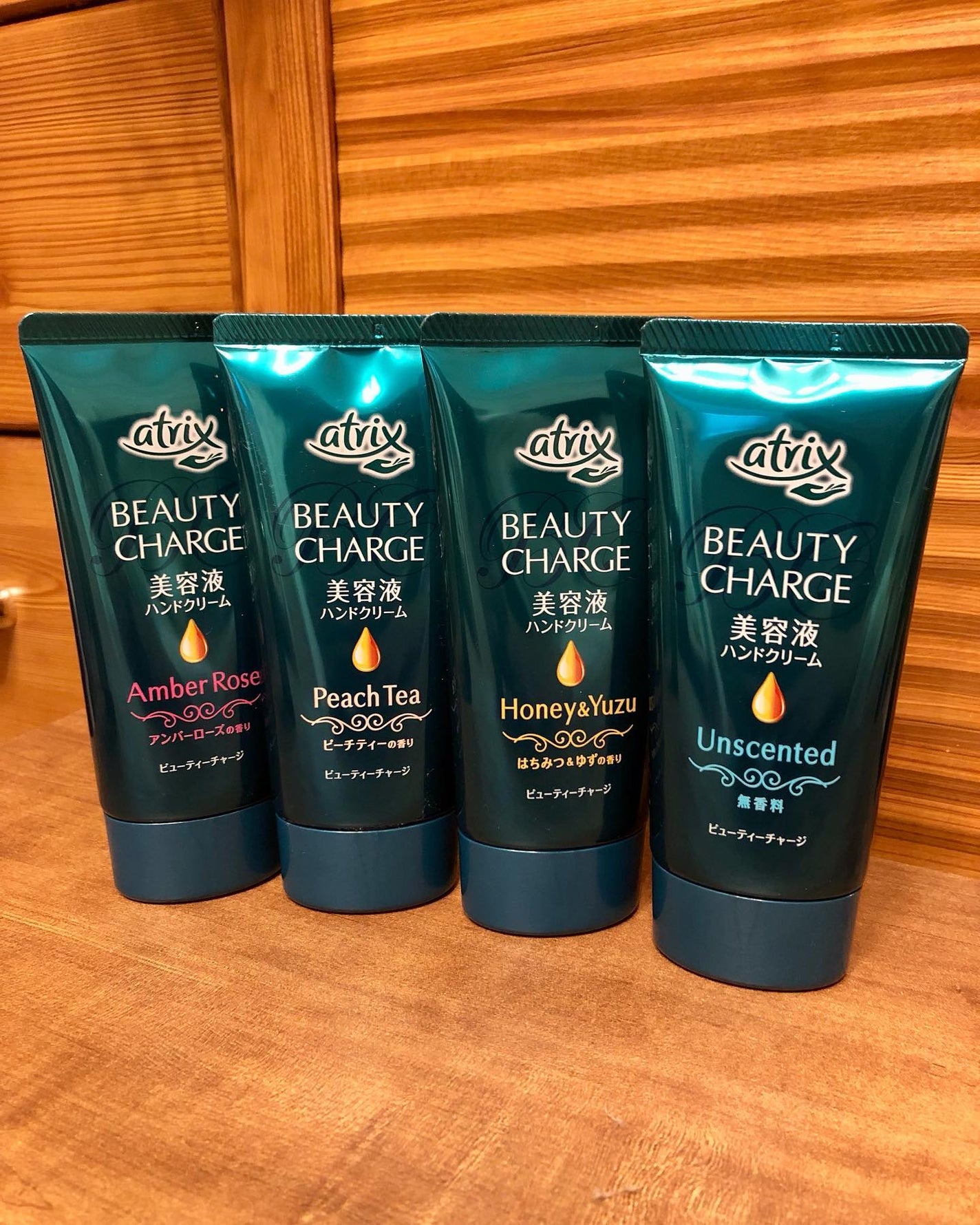 ビューティーチャージ 無香料/アトリックス/ハンドクリームを使ったクチコミ(1枚目)