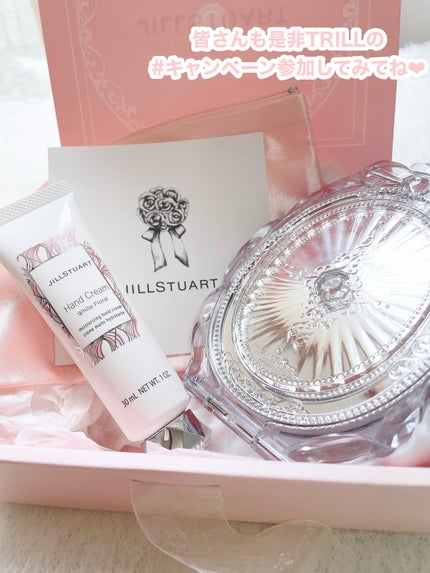 ごんす@YouTube始めました on LIPS 「《とってもいい香りハンドクリームセット❤︎》TRILLのアプリ..」(4枚目)