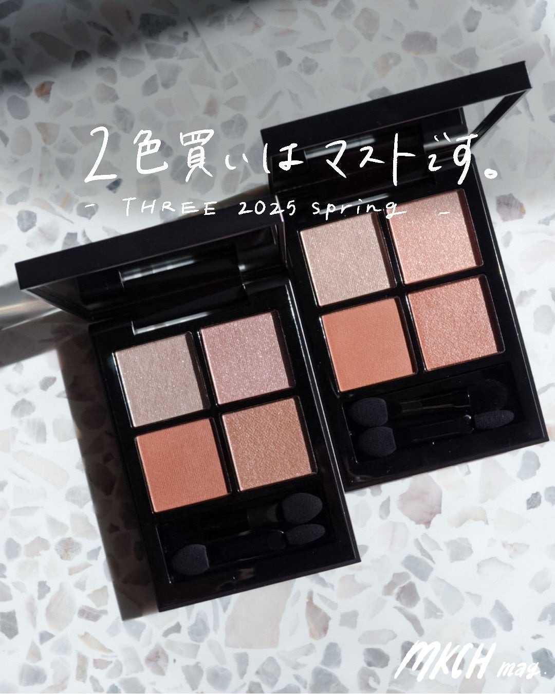 THREE スターゲージング アイシャドウクアッド/THREE/アイシャドウパレットを使ったクチコミ(1枚目)