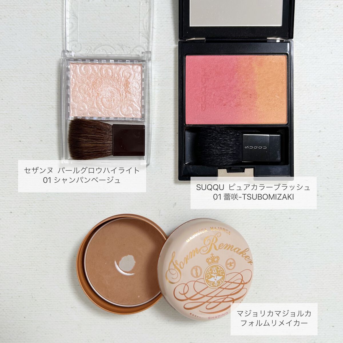 リップスティック トロピック トニック/M・A・C/口紅を使ったクチコミ（3枚目）