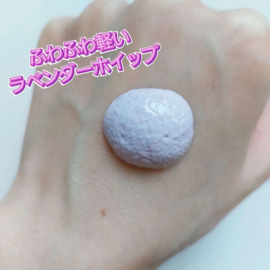 プロディフェンス オールインワンUV ムース/サンカット®/日焼け止めクリームを使ったクチコミ(3枚目)