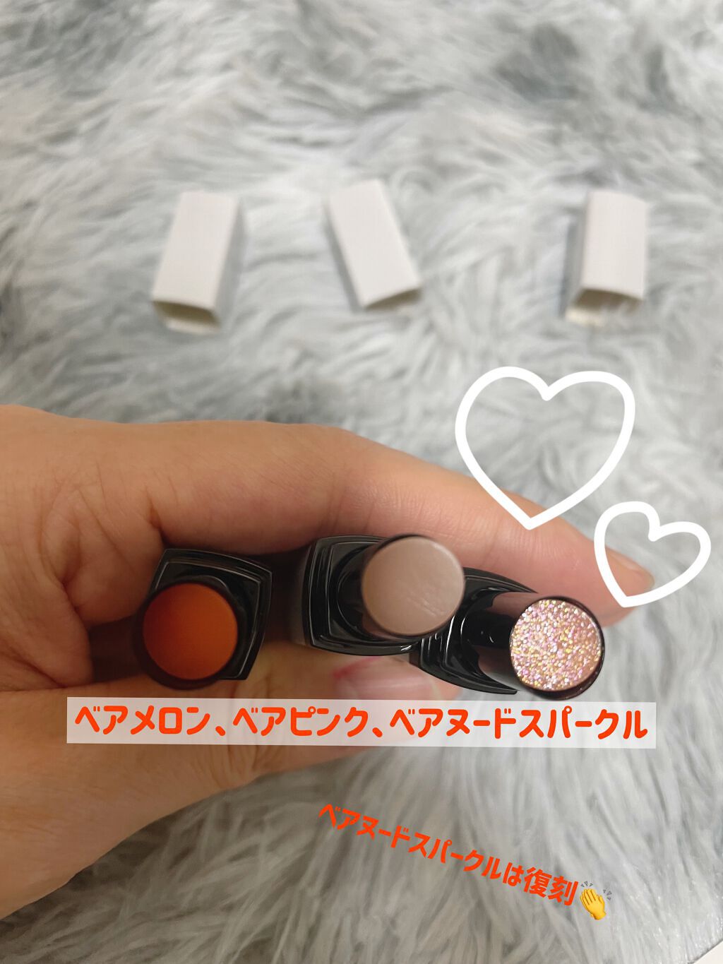 ミニ エクストラ リップ ティント キット/BOBBI BROWN/リップティントを使ったクチコミ（2枚目）