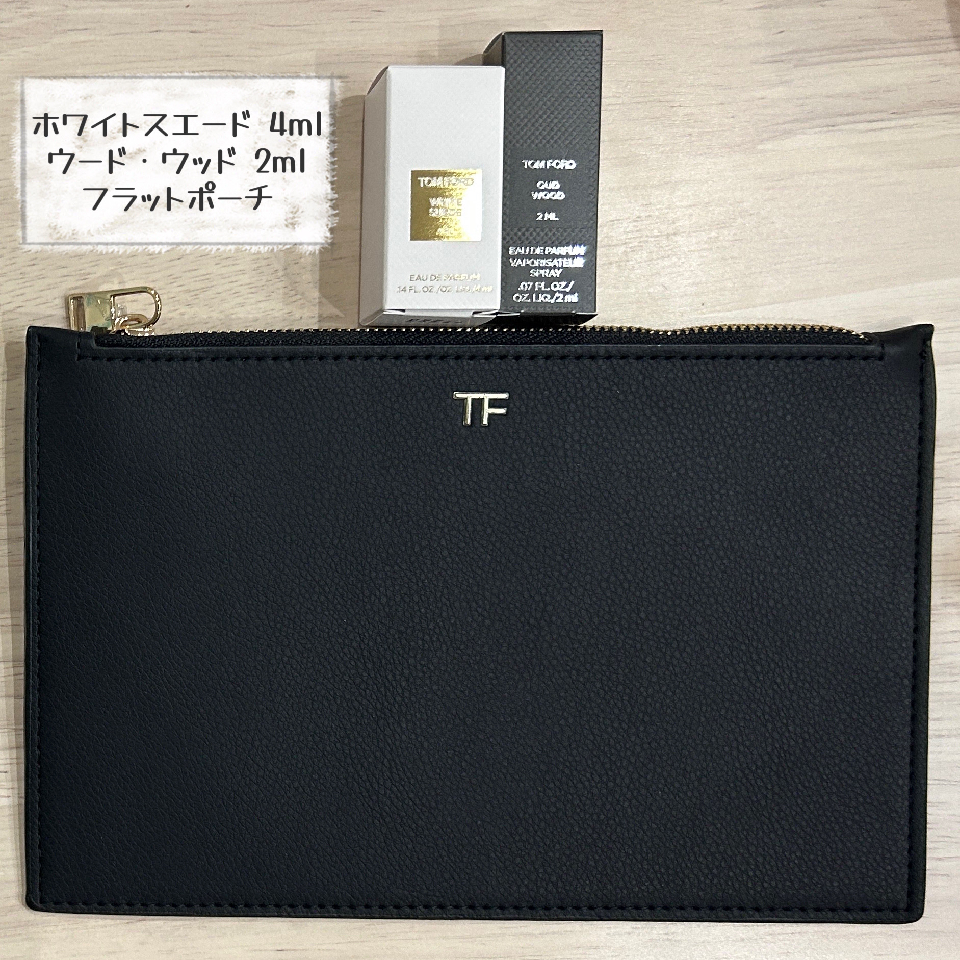 バースデイギフト/TOM FORD BEAUTY/その他を使ったクチコミ（2枚目）