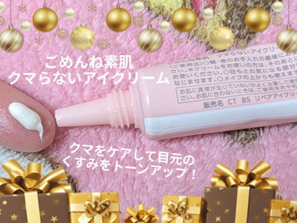 ãªããã¹ãªãŒãã³ã°ãã¹ã¯/LANEIGE/ãªããããŒã ã䜿ã£ãã¯ãã³ãïŒ4æç®ïŒ