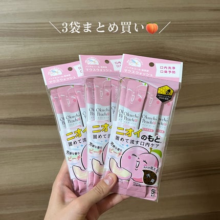 オクチピーチ/オクチシリーズ/マウスウォッシュ・スプレーを使ったクチコミ(4枚目)