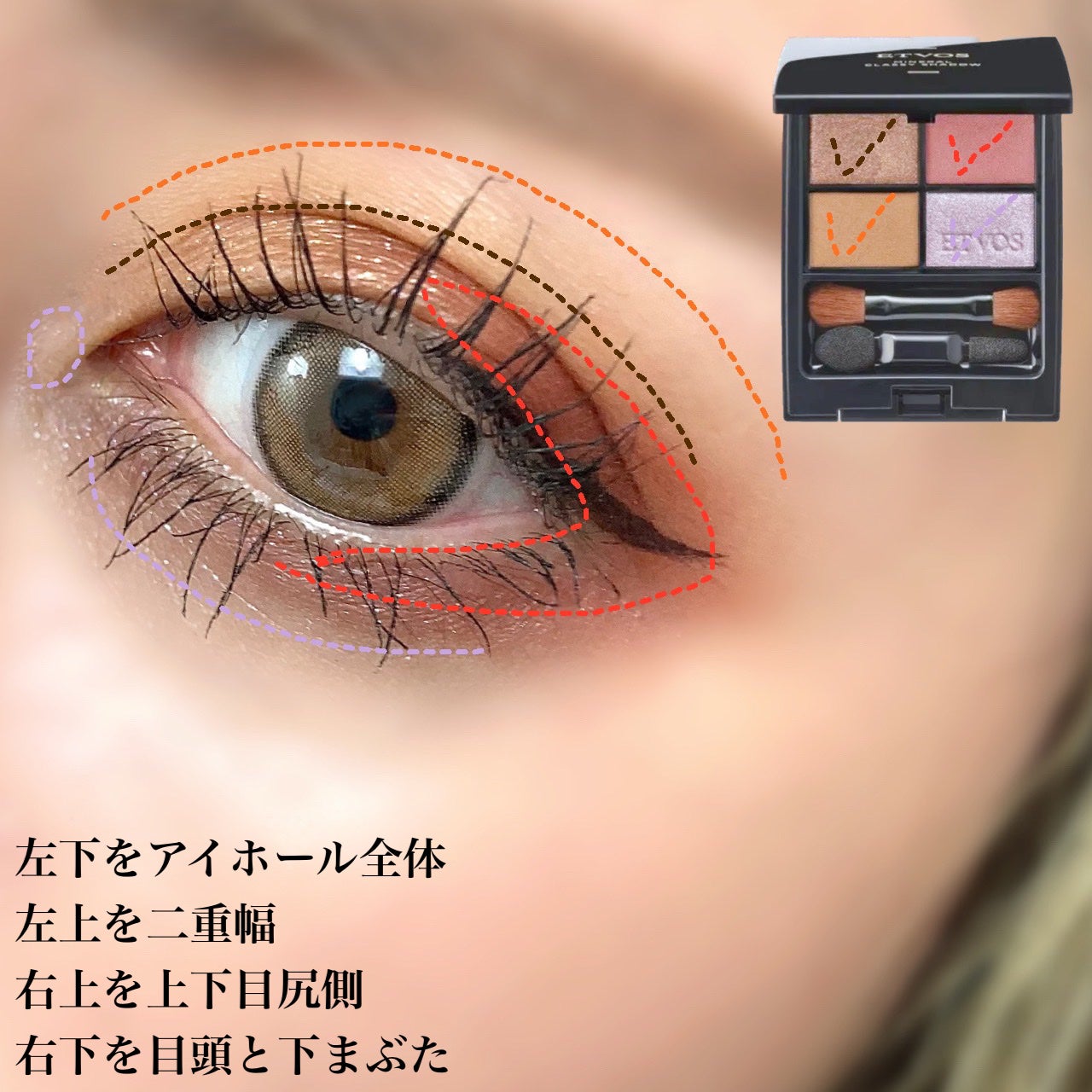 ããã©ã«ã¯ã©ãã·ã£ã·ã£ããŒ/ãšããŽã©ã¹/ã¢ã€ã·ã£ããŠãã¬ããã䜿ã£ãã¯ãã³ãïŒ3æç®ïŒ