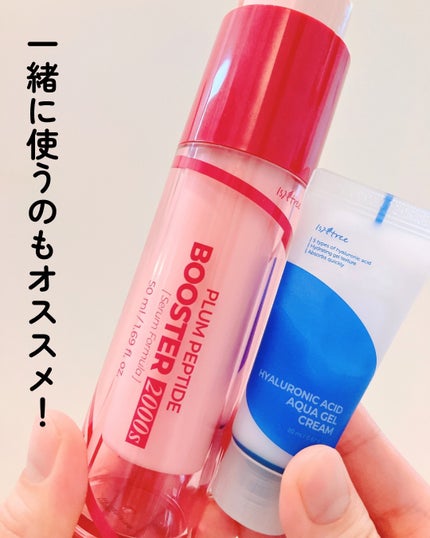 ヒアルロン酸アクアジェルクリーム/Isntree/フェイスクリームを使ったクチコミ(5枚目)