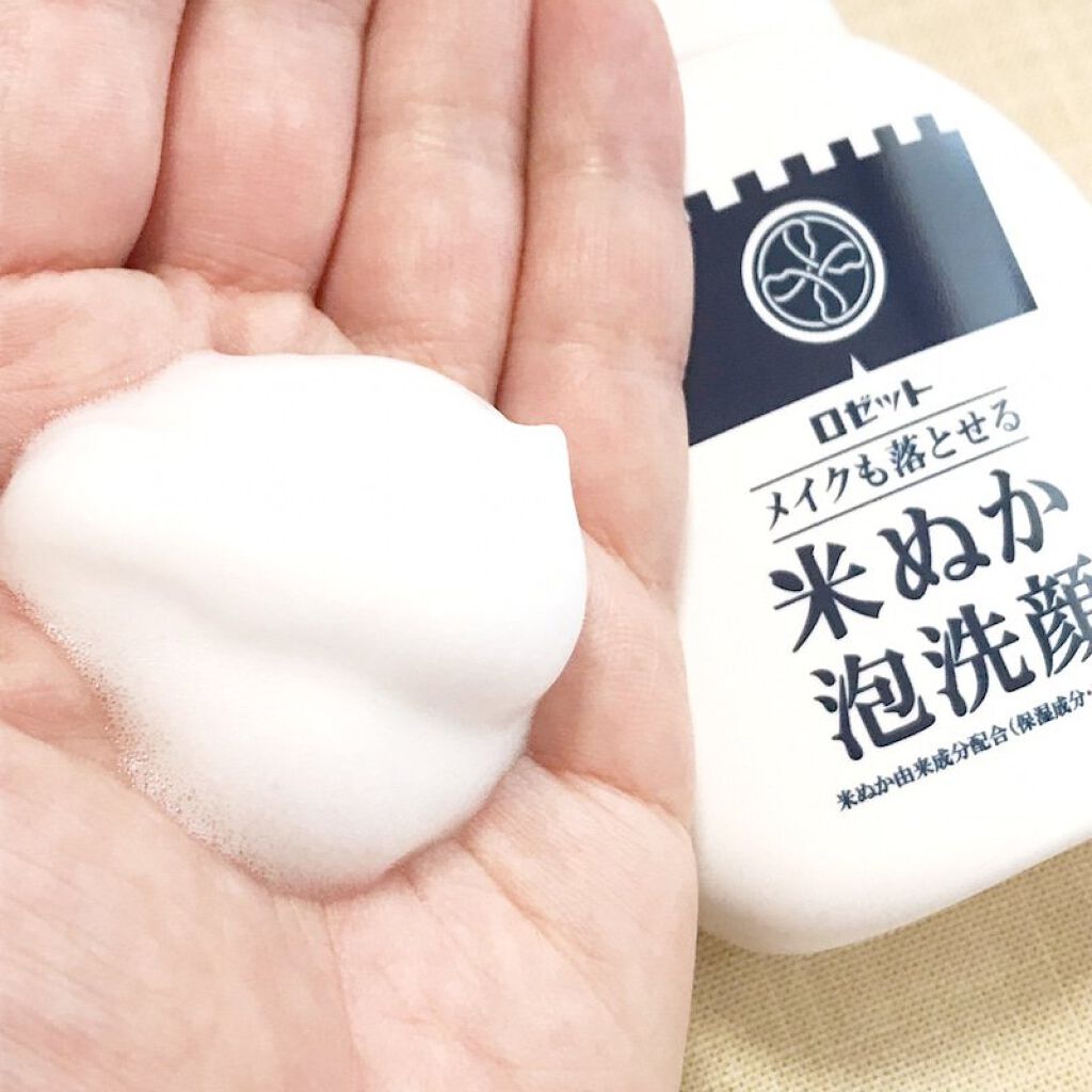 江戸こすめ メイクも落とせる米ぬか泡洗顔 つめかえ/ロゼット/泡洗顔を使ったクチコミ（3枚目）
