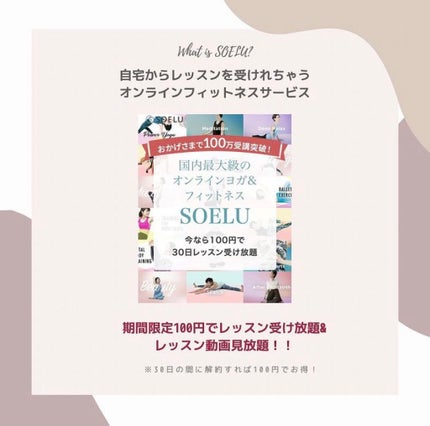 OLちゃん/田中みな実オタク on LIPS 「\脱正月太り×本気ダイエット/⋆健康的に美しく痩せたいので..」(7枚目)