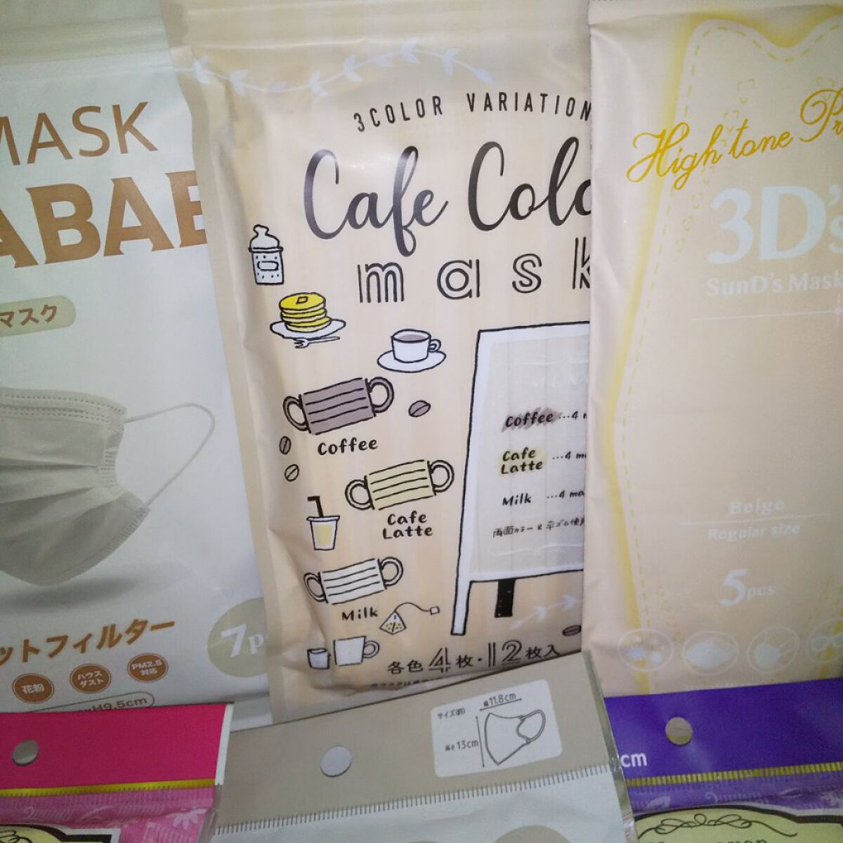 立体マスク 3D mask/セリア/マスクを使ったクチコミ（3枚目）