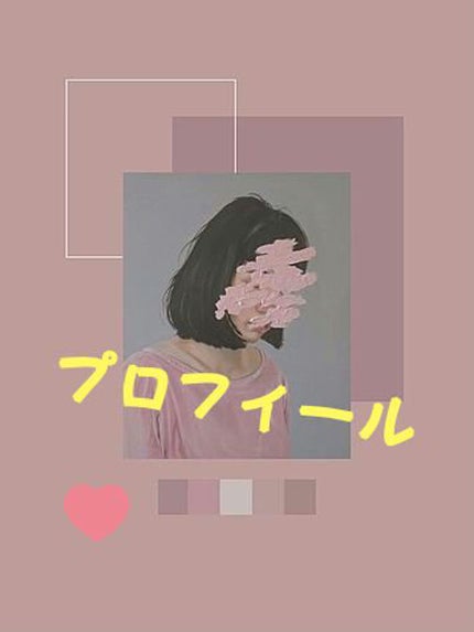 ã䜿ã£ãã¯ãã³ãïŒ1æç®ïŒ