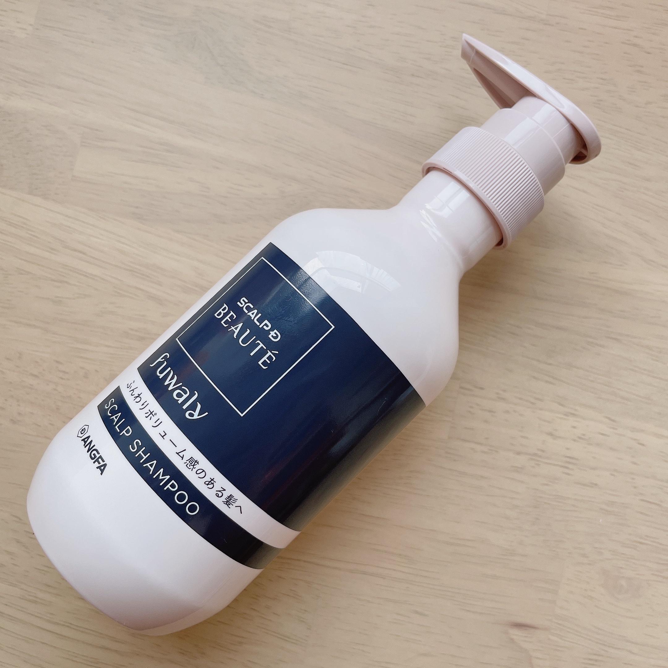 スカルプD ボーテ フワリー スカルプシャンプー／トリートメントパック シャンプー本体 350ml/アンファー(スカルプD)/市販シャンプーを使ったクチコミ（2枚目）