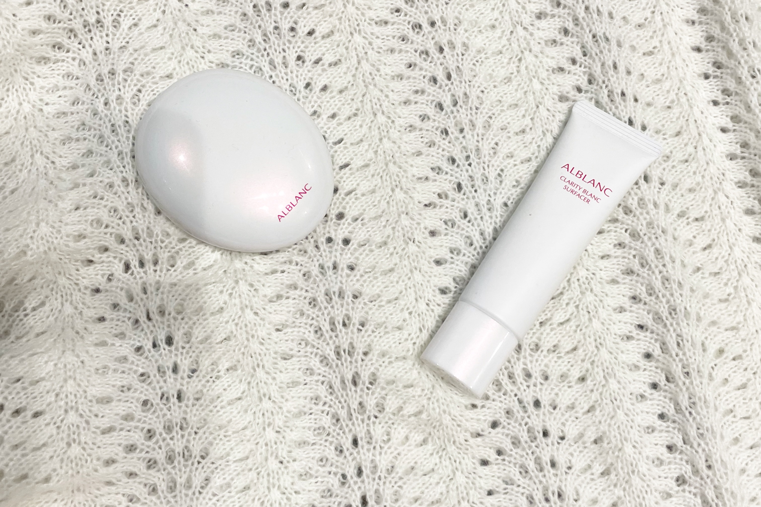 クラリティブラン サーフェイサー/ALBLANC/化粧下地を使ったクチコミ（1枚目）