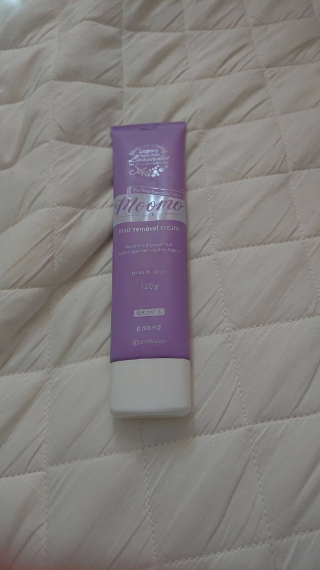 脱毛クリーム MOOMO/自然化粧品研究所/除毛クリームを使ったクチコミ(2枚目)