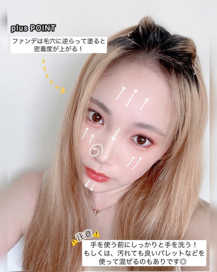 Karin.ðŠâªï¿€ã«ã©ã³ã³ã¬ãðïœLens Log on LIPS ãç¥ããŒã¹ã¡ã€ã¯âš//äžåœã§ããºã£ããã¡ã³ãã®å¡ãæ¹ïŒâšGoss..ãïŒ4æç®ïŒ