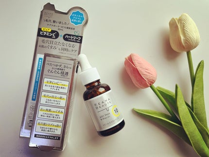 ケアナボーテ VC10 濃美容液/ケアナボーテ/美容液を使ったクチコミ(3枚目)