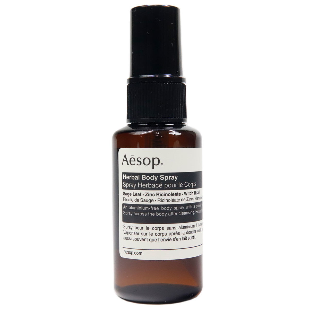 Aesop Gloam オードパルファム Aesop Gloam Eau de Parfum | Space NK