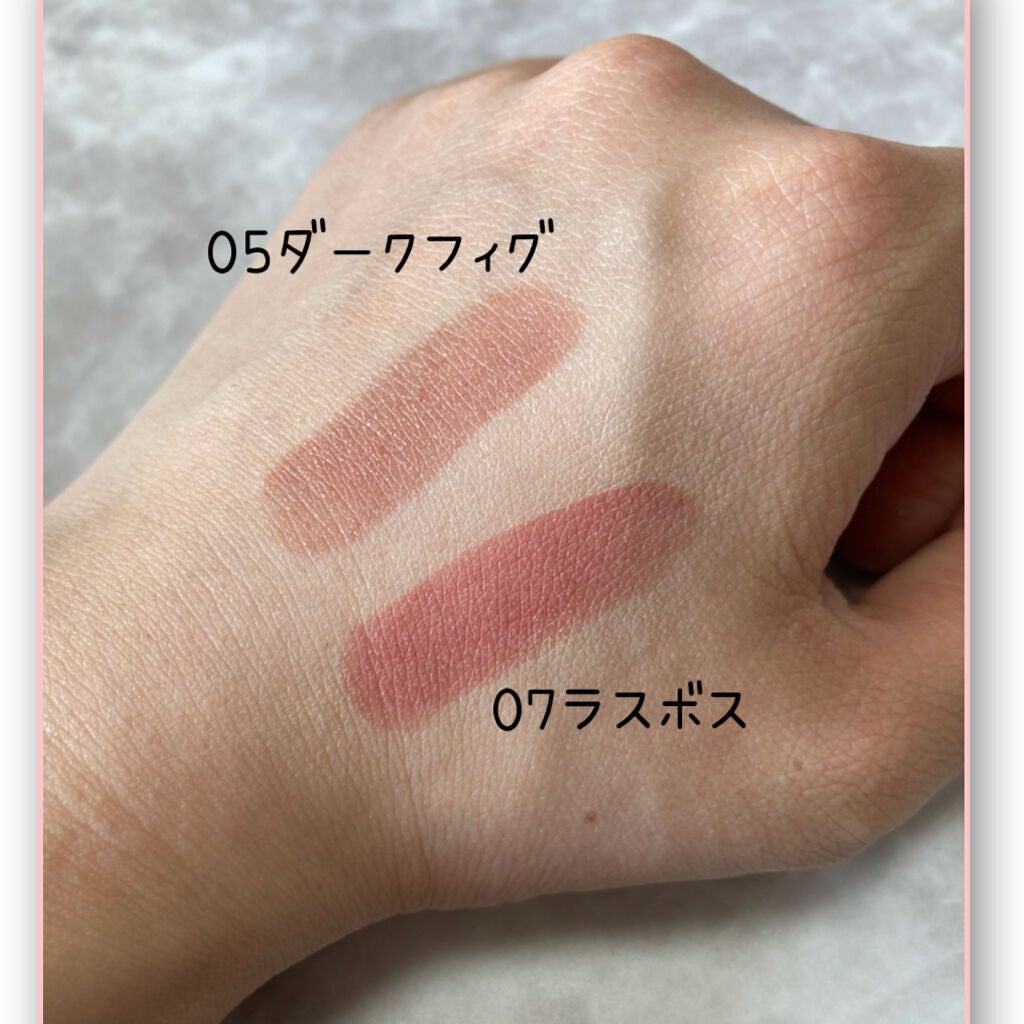 ケイト リップモンスター/KATE/口紅を使ったクチコミ(5枚目)