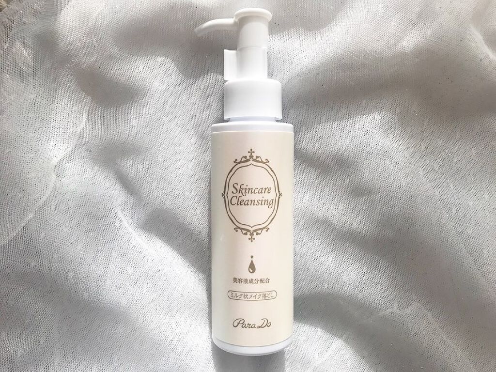 スキンケアクレンジング/パラドゥ/ミルククレンジングを使ったクチコミ(1枚目)