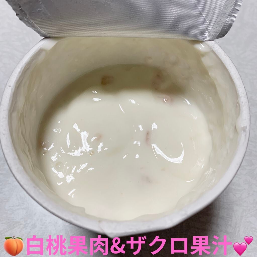 BifiXおなかに素材+ヨーグルト/グリコ/ヨーグルトを使ったクチコミ(5枚目)