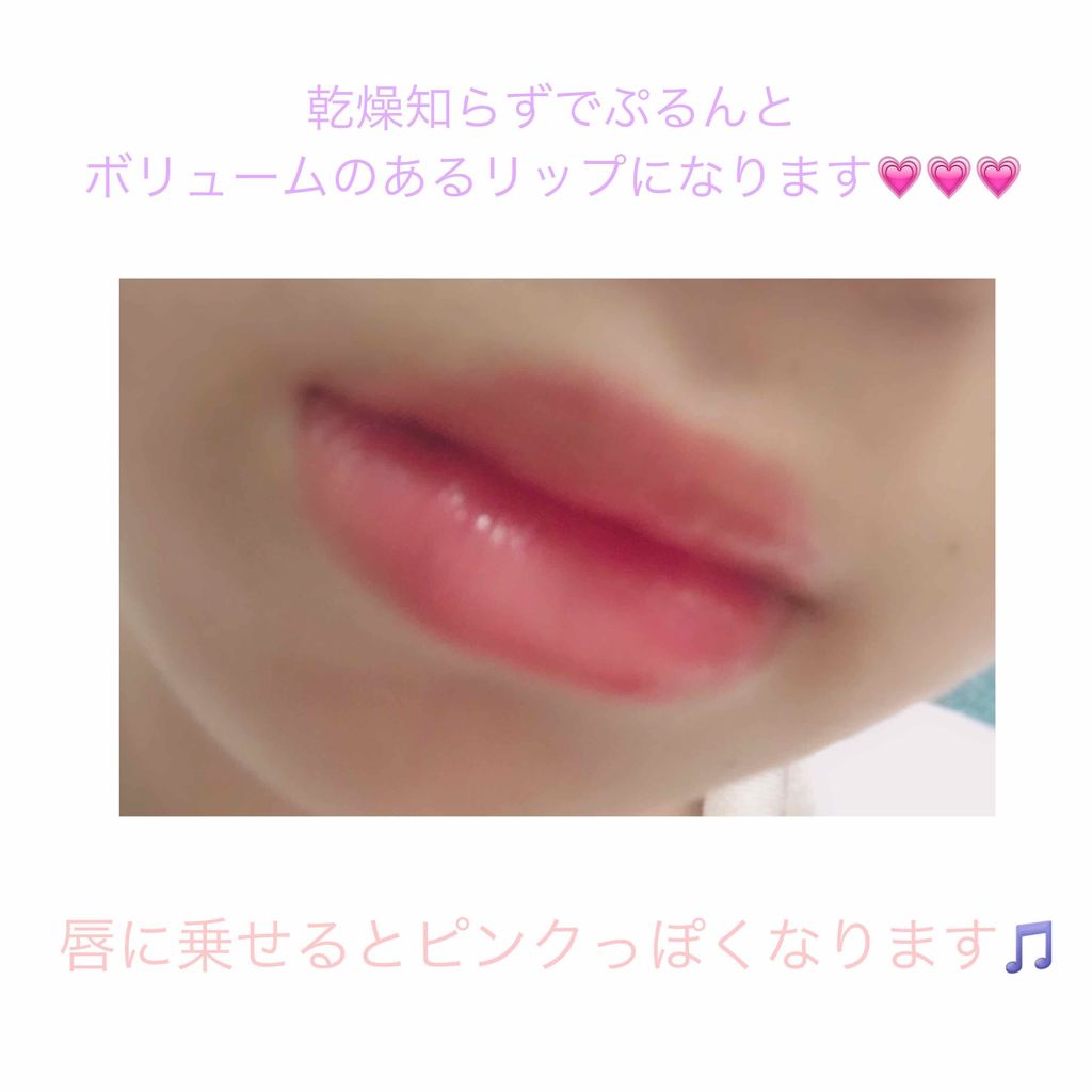 ルージュ ココ グロス/CHANEL/リップグロスを使ったクチコミ（2枚目）