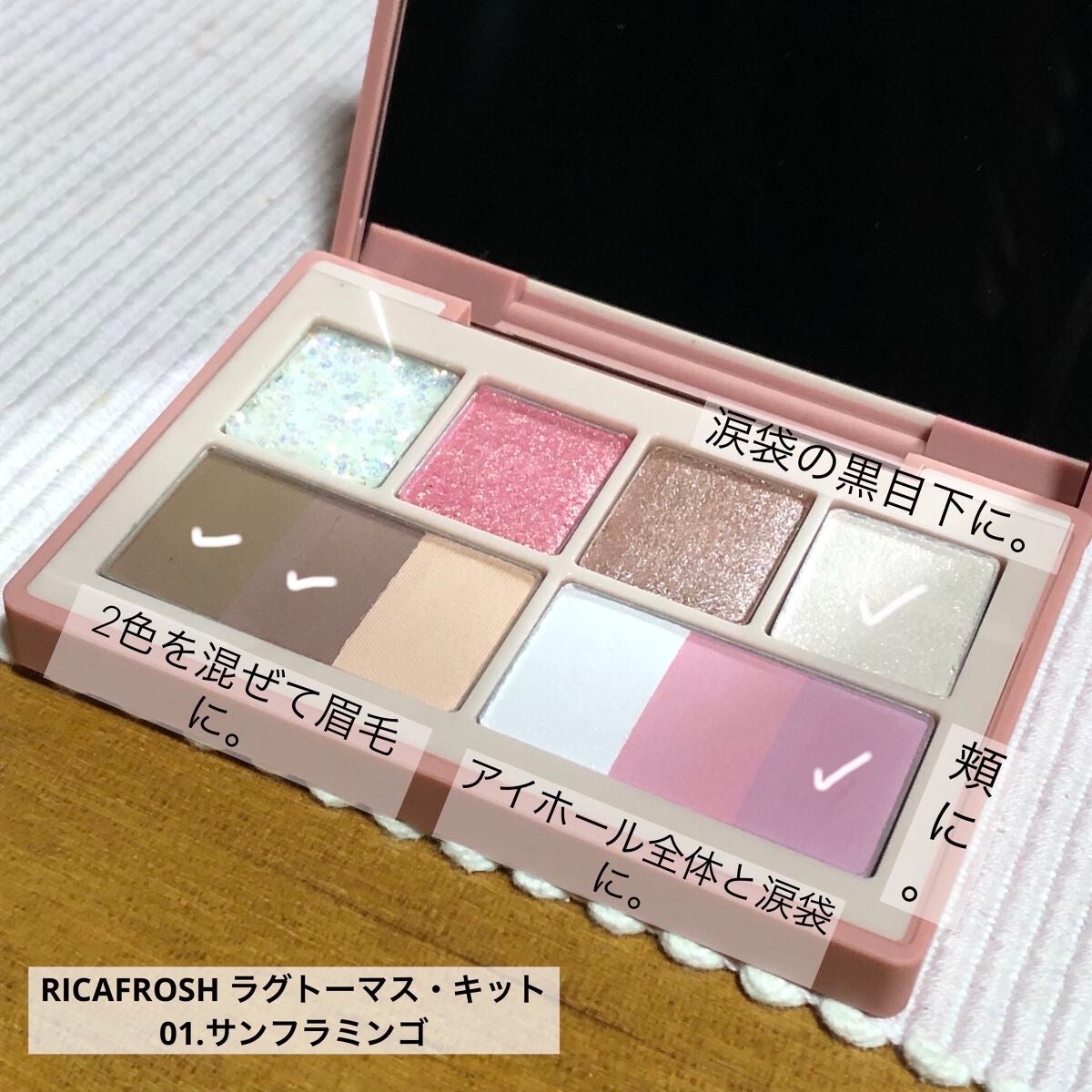 モイスチャーコーティングティント/MISSHA/口紅を使ったクチコミ(3枚目)