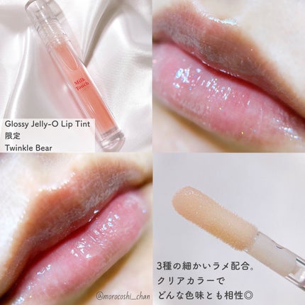 プリズムエディションセット/Milk Touch/メイクアップキットを使ったクチコミ(4枚目)