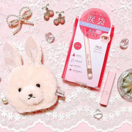 を使ったクチコミ(1枚目)