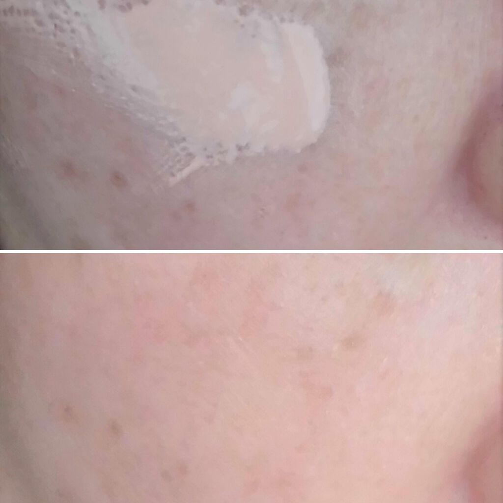 スキンナビゲートカラー/MAJOLICA MAJORCA/化粧下地を使ったクチコミ(2枚目)