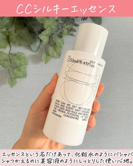 AAウォーターアンプル/Shangpree/美容液を使ったクチコミ(5枚目)