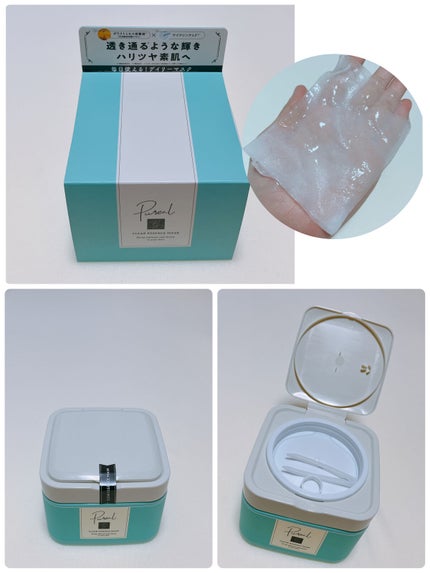 クリアエッセンスマスク 大容量タイプ(28枚入り)/ピュレア/シートマスク・パックを使ったクチコミ(2枚目)