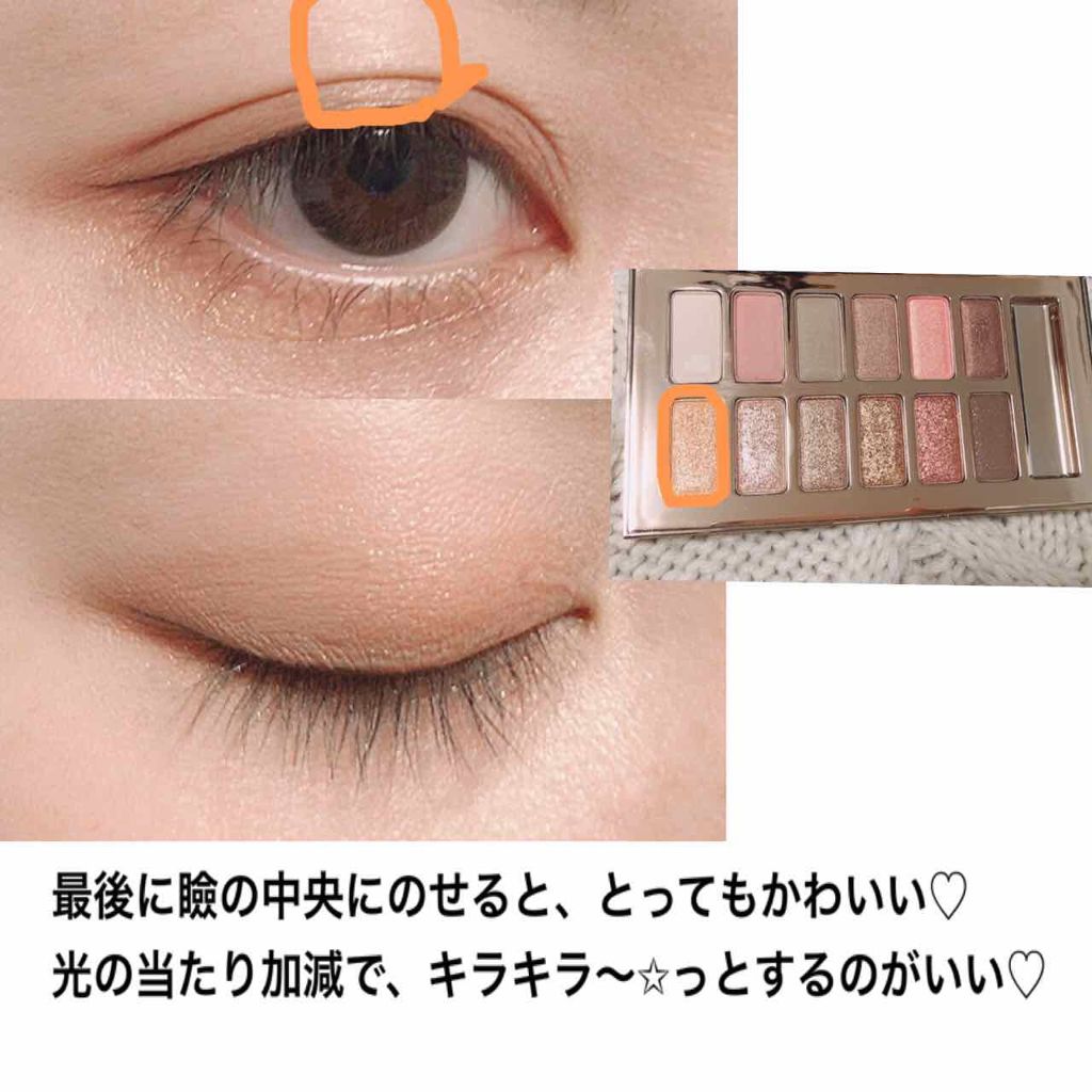 バレンタインボックス/VAVI MELLO/アイシャドウパレットを使ったクチコミ（3枚目）